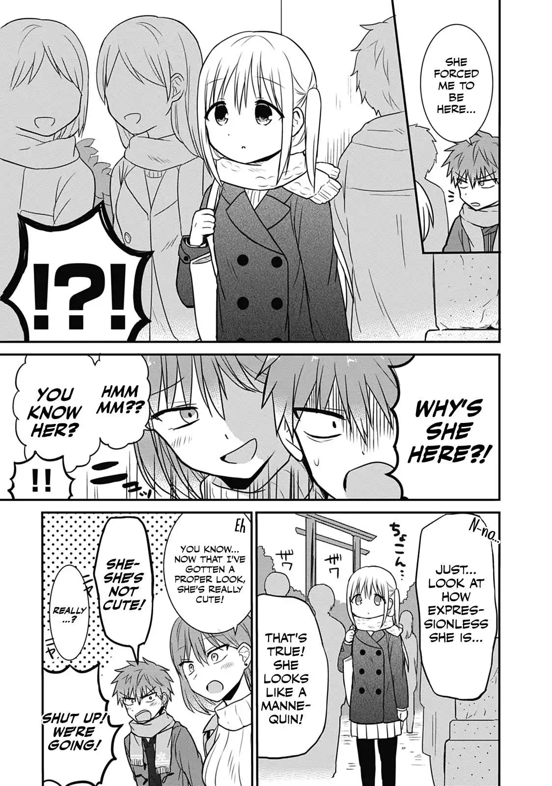 Expressionless Kashiwada-san and Emotional Oota-kun Chapter 16 5